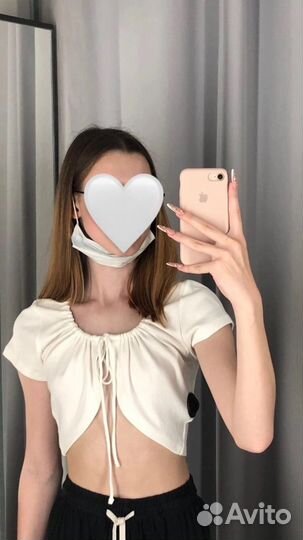 Белое балеро