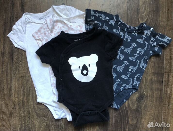 Детская одежда пакетом