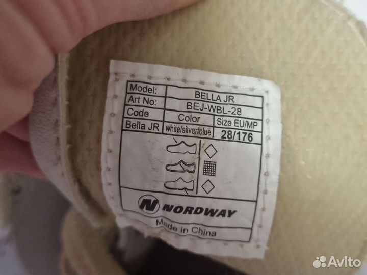 Коньки nordway 28