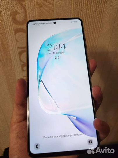 Samsung galaxy note 10 lite