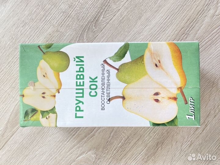 Продукты из пайка