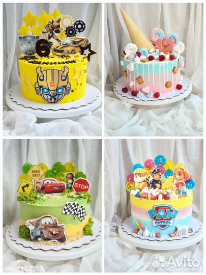 Питание и кейтеринг