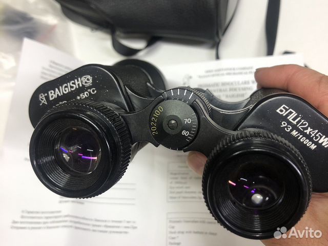 Бинокль профессиональный Baigish 12x45 купить в Москве с доставкой ...