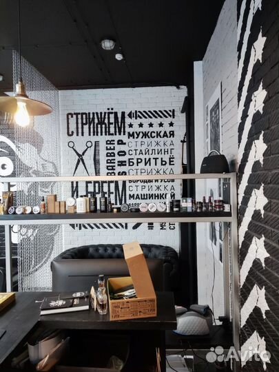 Администратор барбершопа