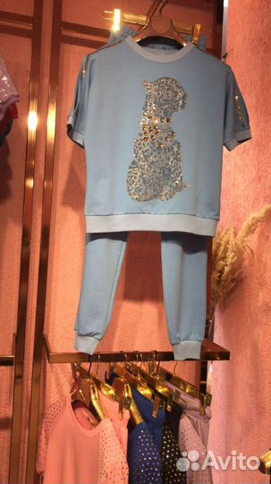 Спортивный костюм