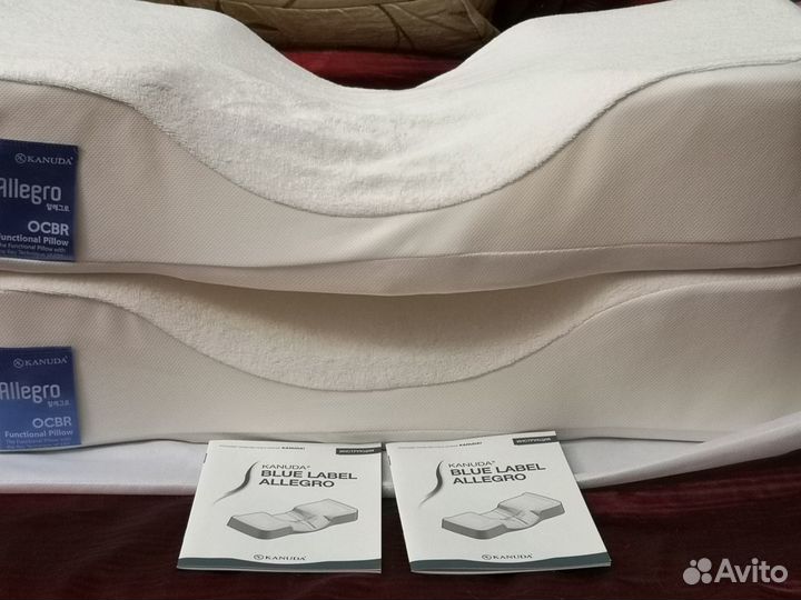Подушки ортопедические Kanuda Blue Label Allegro L