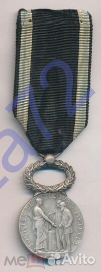 Франция. Медаль Взаимопомощи Министерст Труда 3шт