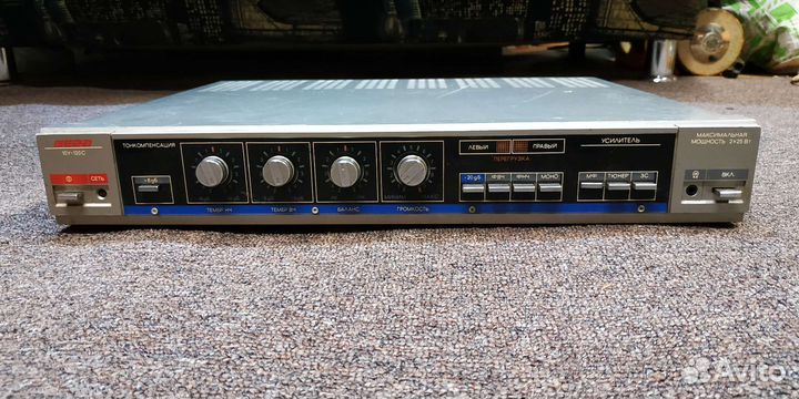 Усилитель вега 10у 120с