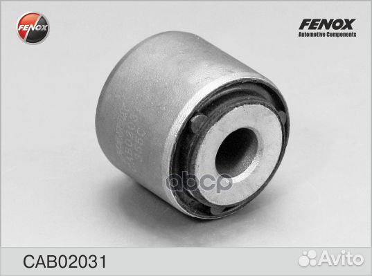 Сайлентблок тяги ford mondeo 00-07 зад.подв.поп