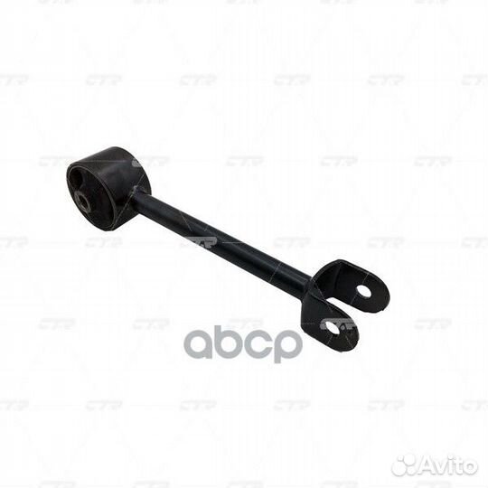 Рычаг подвески, задний (новый № CQ0160) cqkh95 CTR