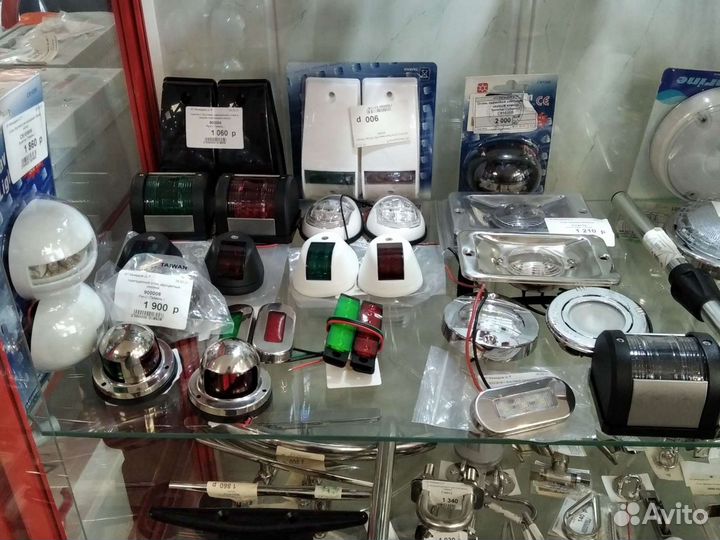 Навигационный огонь двух цветный