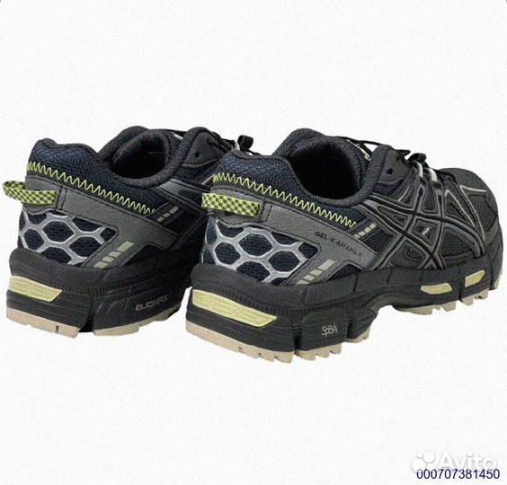 Кроссовки Asics Gel Kahana 8 (Арт.41676)