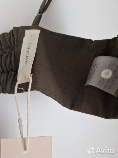 Кроп топ Ushatava