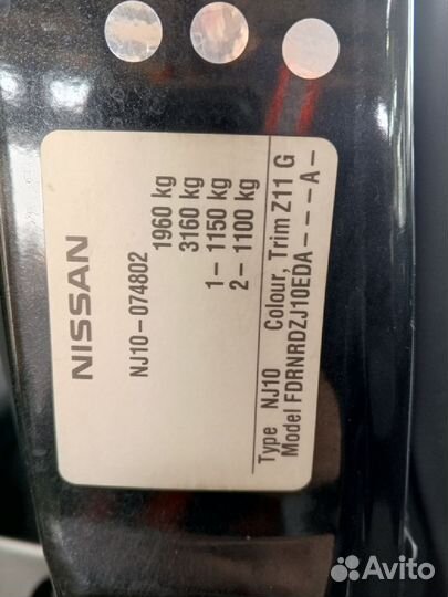 Обшивка багажника Nissan Dualis NJ10 (Заднее)