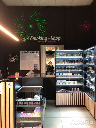 Готовый бизнес франшиза Smoking Shop