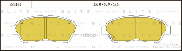 Колодки тормозные дисковые передние BB0161 Blitz