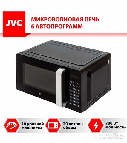 Микроволновая печь JVC JK-MW367S