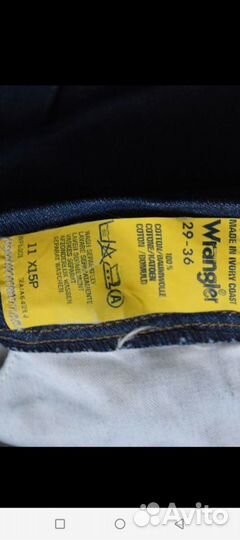 Джинсы Wrangler. Malta. Broken Twills. W29