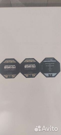 Карточки звездные войны