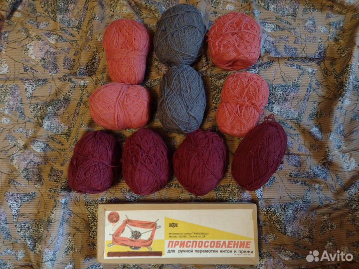 Новое приспособление для ручной перемотки СССР +