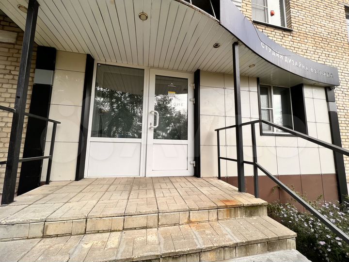 Свободного назначения, 30 м²