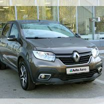 Renault Logan Stepway 1.6 CVT, 2019, 137 500 км, с пробегом, цена 1 054 000 руб.