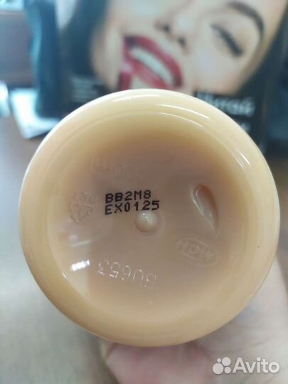 Крем для тела oriflame