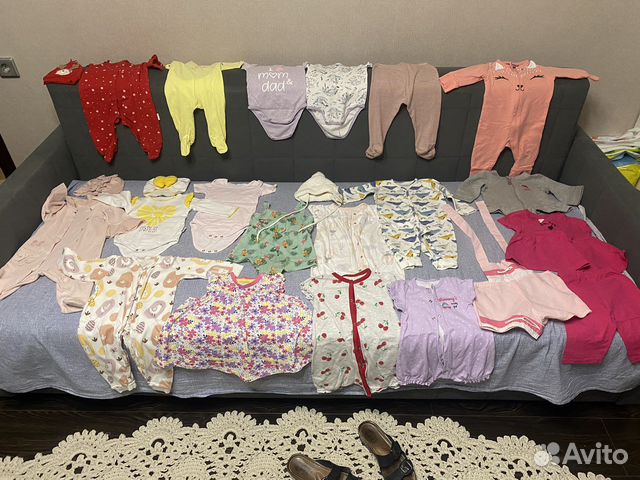 Вещи до года пакетом