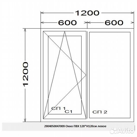 Окно пвх sсhtern 58 2створчатое 120х120см левое по