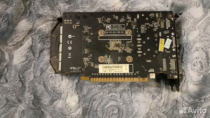Gtx 750 ti 2gb