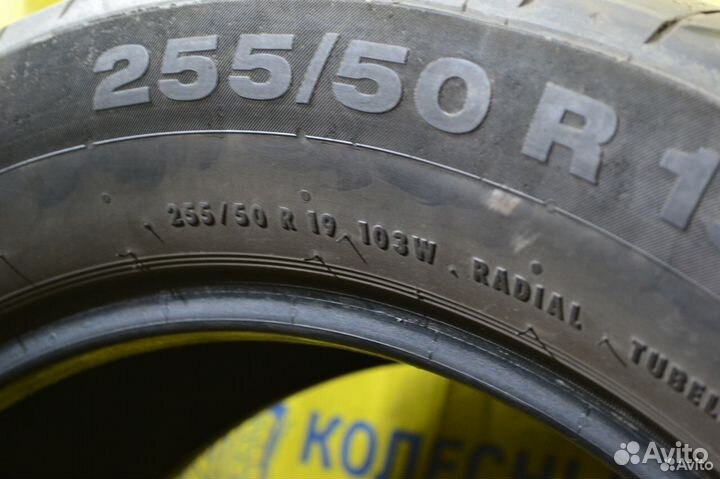 Continental ContiSportContact 5 255/50 R19