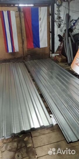 Профнастил