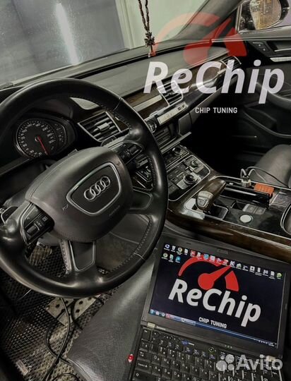 Чип тюнинг Евро 2 егр Adblue OFF