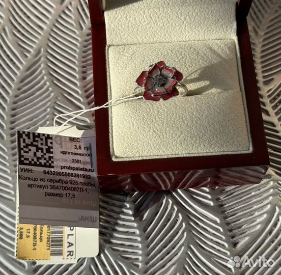 Новое кольцо цветок эмали фианиты серебро 925