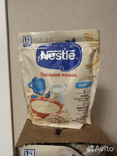 Детское питание