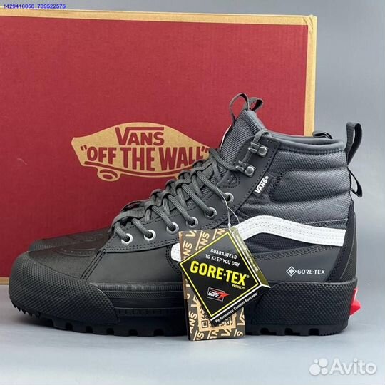 Ботинки Vans sk8-hi Gore-Tex MTE-3 (Арт.89873)