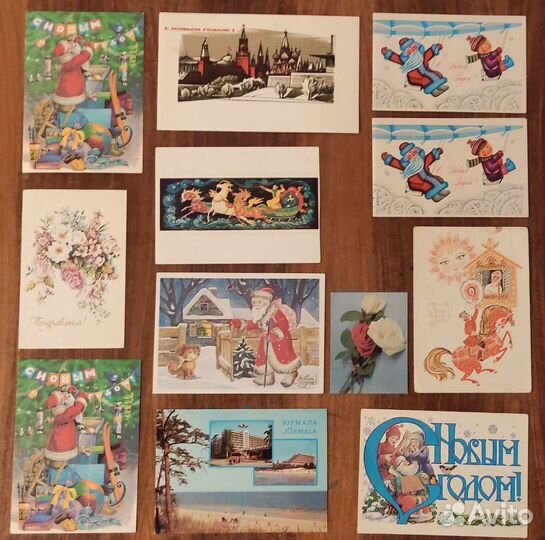 Ретро открытки 70 и 80 годы