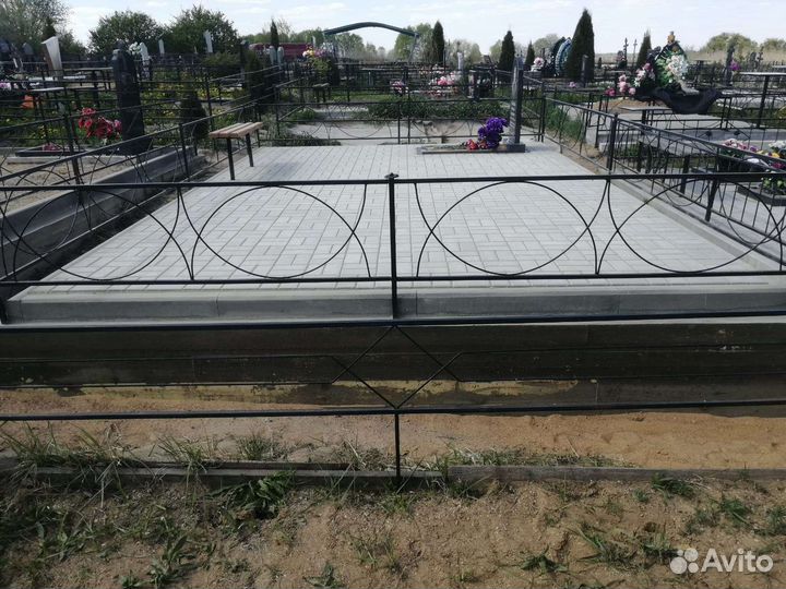 Благоустройство