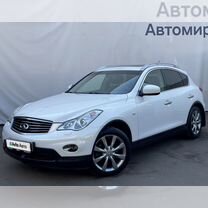 Infiniti EX25 2.5 AT, 2012, 148 951 км, с пробегом, цена 1 650 000 руб.