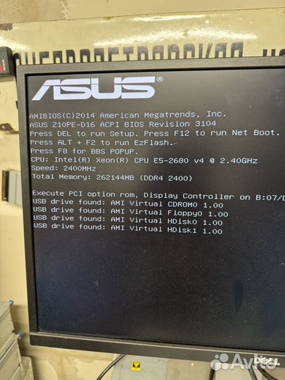 Сервер Asus RS720-E8-RS24-E