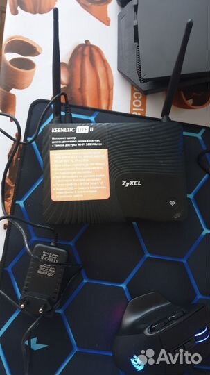 Wifi роутер zyxel keenetic