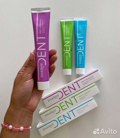 Зубная паста Гринвей