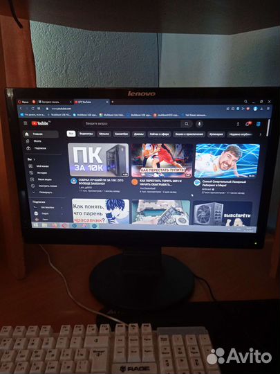 Монитор Lenovo