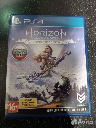 Игры для приставок ps4 торг