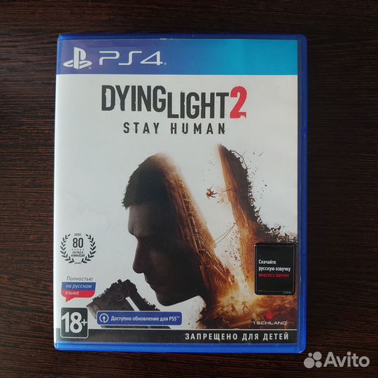 Dying light 2 диск для PS4