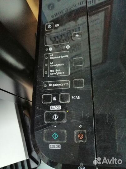 Принтер мфу canon pixma MG 3140