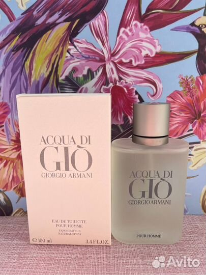 Parfume Giorgio Armani Acqua Di Gio Homme (Euro)