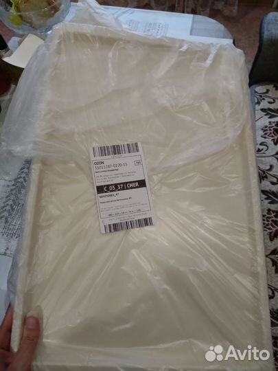 Пластиковый поднос большой новый в упаковке