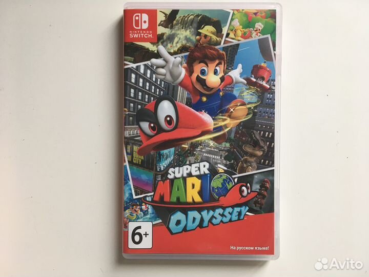 Super Mario Odyssey