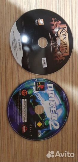 Игровые диски двд